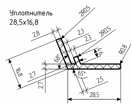 Уплотнитель № РА-22 Ц