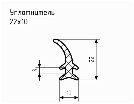 Уплотнитель № РА-59 Ц