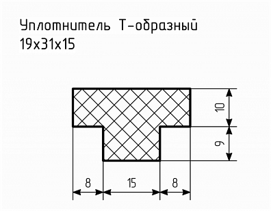 Уплотнитель (профиль) № Т-6 Ц