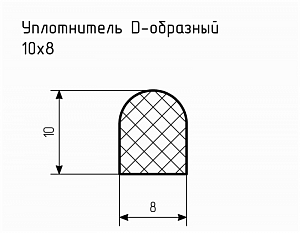 Уплотнитель (профиль) № D-20 Ц