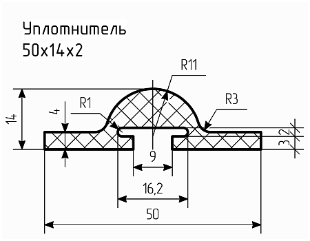 Уплотнитель (профиль) № С-4 Ц