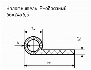 Уплотнитель (профиль) № Р-27 Ц