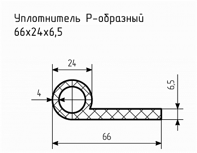 Уплотнитель (профиль) № Р-27 Ц