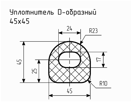 Уплотнитель (профиль) № D-41 Ц