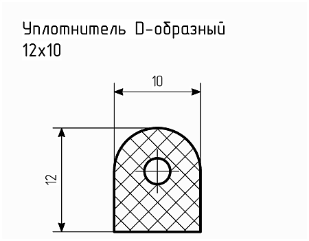 Уплотнитель (профиль) № D-30 Ц