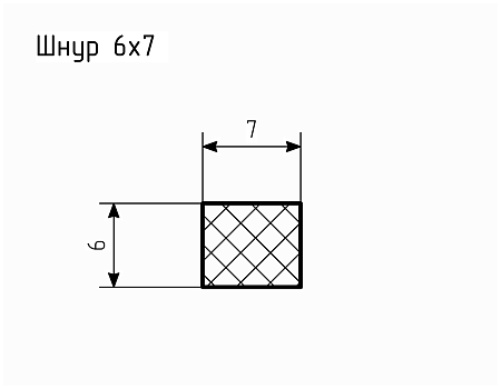 Шнур резиновый № Ш-6 Ц