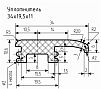 Уплотнитель № РА-25