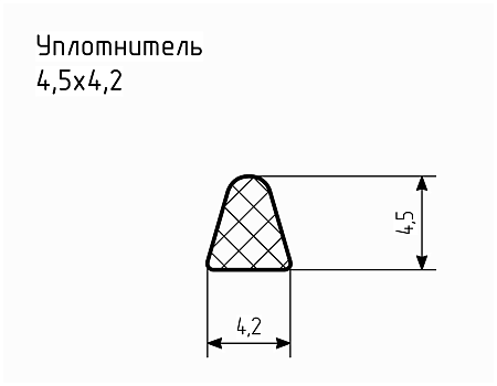 Уплотнитель № РА-93 Ц