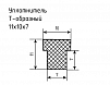 Уплотнитель (профиль) № Т-7