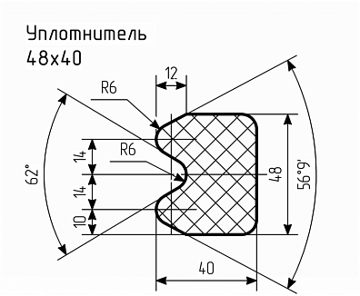 Уплотнитель № РА-105 Ц