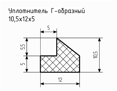 Уплотнитель (профиль) № Г-6 Ц