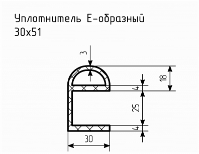 Уплотнитель (профиль) № Е-9 Ц