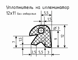 Уплотнитель (профиль) С-509, № 4 Ц