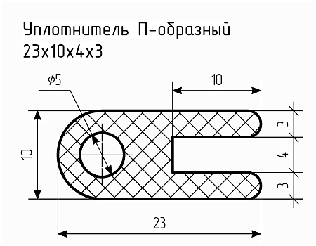 Уплотнитель (профиль) № П-111 Ц