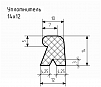 Уплотнитель (профиль) С-509, № 12 Ц