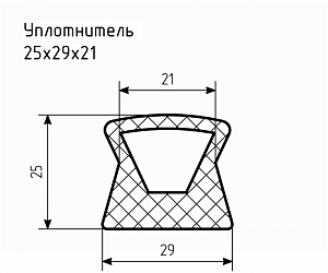 Уплотнитель № РА-70 Ц