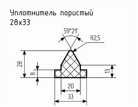 Уплотнитель (профиль) № Пористый-23 Ц