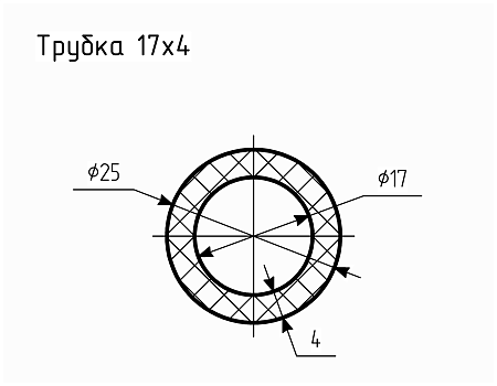 Трубка резиновая 17х4 мм