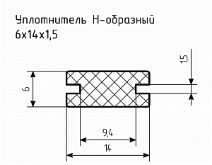 Уплотнитель (профиль) № Н-4