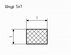 Шнур резиновый № Ш-17 Ц