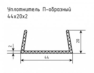 Уплотнитель (профиль) № П-19