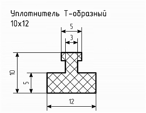 Уплотнитель (профиль) № Т-25 Ц