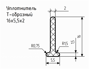 Уплотнитель (профиль) № Т-10