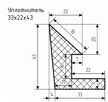 Уплотнитель № РА-18