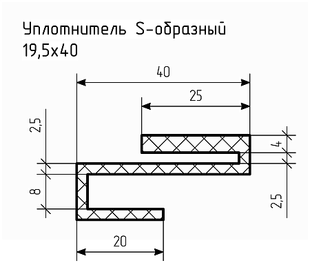 Уплотнитель (профиль) № S-3 Ц