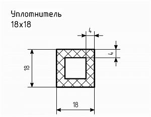 Уплотнитель № РА-60 Ц