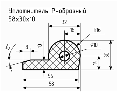 Уплотнитель (профиль) № Р-31 Ц