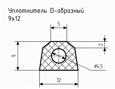 Уплотнитель (профиль) № D-13