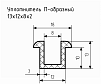 Уплотнитель (профиль) № П-70 Ц