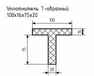 Уплотнитель (профиль) № Т-12