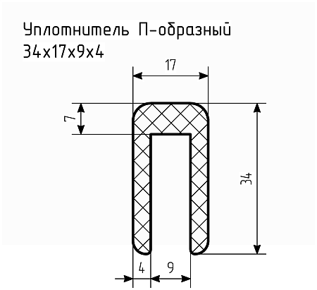 Уплотнитель (профиль) № П-76 Ц