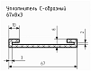 Уплотнитель (профиль) № С-3 Ц