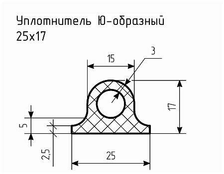 Уплотнитель (профиль) № Ю-14 Ц