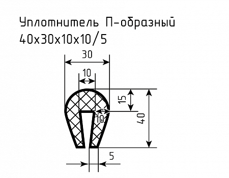 Уплотнитель (профиль) № П-6 Ц