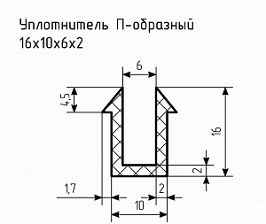 Уплотнитель (профиль) № П-65 Ц