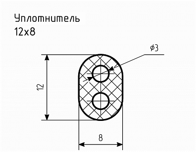 Уплотнитель № РА-47 Ц