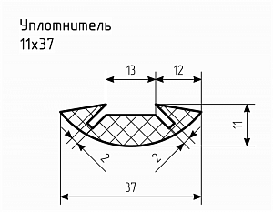 Уплотнитель № РА-66 Ц