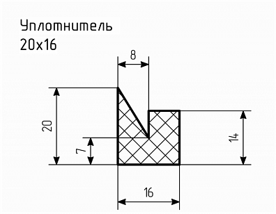 Уплотнитель № РА-32