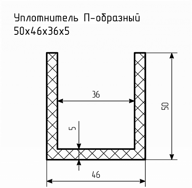 Уплотнитель (профиль) № П-77 Ц