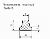 Уплотнитель (профиль) № Пористый-24 Ц