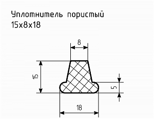 Уплотнитель (профиль) № Пористый-24 Ц
