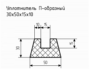 Уплотнитель (профиль) № П-72 Ц