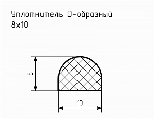 Уплотнитель (профиль) № D-19 Ц