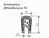 Уплотнитель для авто № 50