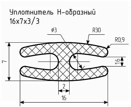 Уплотнитель (профиль) № Н-10 Ц