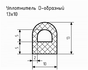 Уплотнитель (профиль) № D-29 Ц